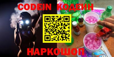 MDMA Premium VHQ Можайск