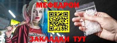 MDMA Premium VHQ Можайск