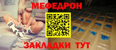 кокаин колумбия Можга