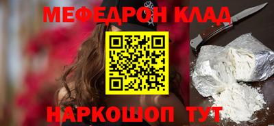 кокаин колумбия Можга