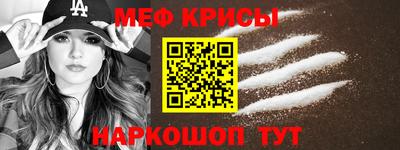 MDMA Premium VHQ Можайск