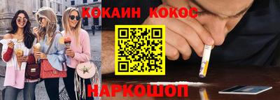 дмт Моздок