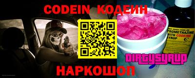 MDMA Premium VHQ Можайск