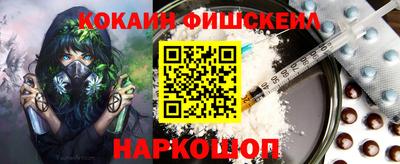 дмт Моздок