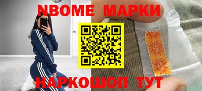 дмт Моздок