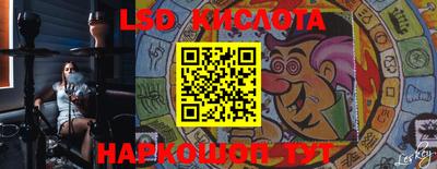 MDMA Premium VHQ Можайск