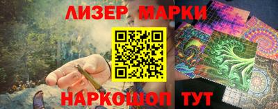 дмт Моздок