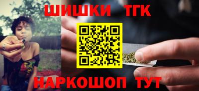 кокаин колумбия Можга