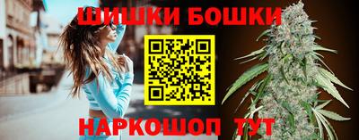 MDMA Premium VHQ Можайск