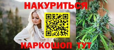 кокаин колумбия Можга