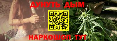 дмт Моздок