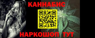 дмт Моздок