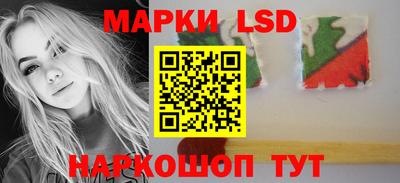 кокаин колумбия Можга