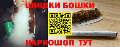 кокаин колумбия Можга