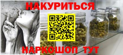 дмт Моздок
