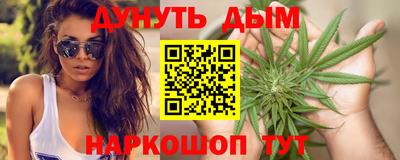 дмт Моздок