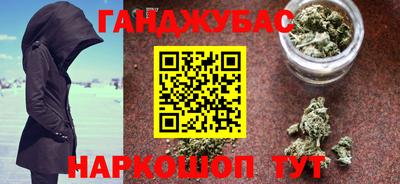 кокаин колумбия Можга