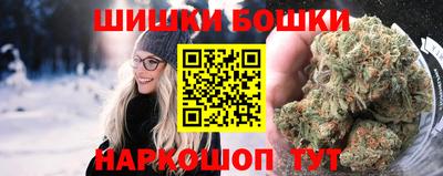 MDMA Premium VHQ Можайск