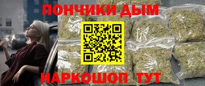 MDMA Premium VHQ Можайск