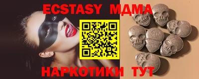 кокаин колумбия Можга