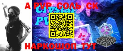 кокаин колумбия Можга