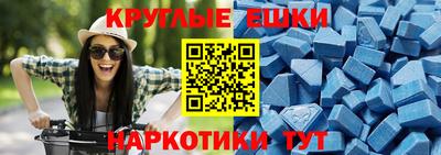 дмт Моздок
