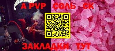 кокаин колумбия Можга