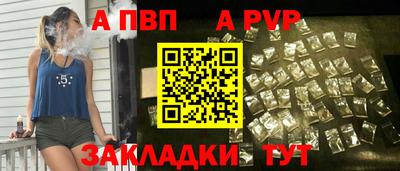 MDMA Premium VHQ Можайск