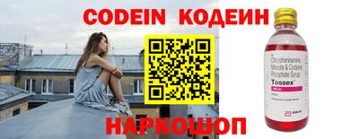 MDMA Premium VHQ Можайск