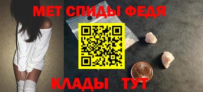 кокаин колумбия Можга