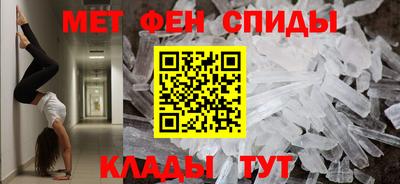 кокаин колумбия Можга