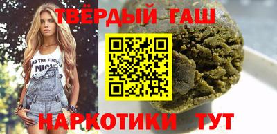 дмт Моздок