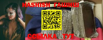 MDMA Premium VHQ Можайск