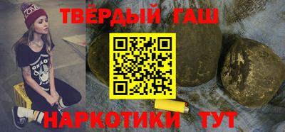 кокаин колумбия Можга