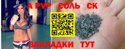 MDMA Premium VHQ Можайск