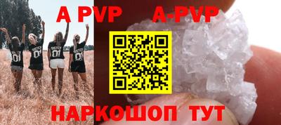 MDMA Premium VHQ Можайск