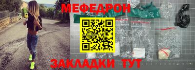 MDMA Premium VHQ Можайск