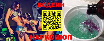 кокаин колумбия Можга