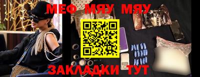 MDMA Premium VHQ Можайск