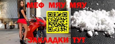 дмт Моздок