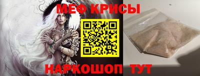 дмт Моздок