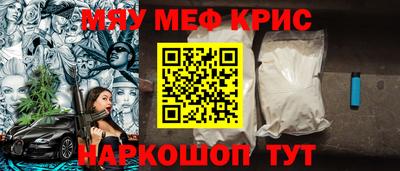 кокаин колумбия Можга