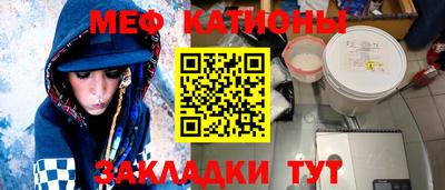 кокаин колумбия Можга