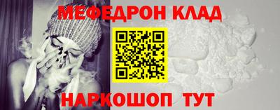 дмт Моздок