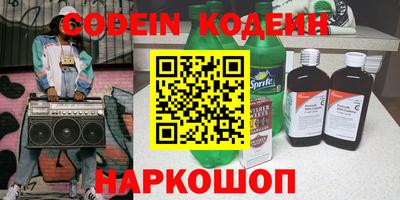 MDMA Premium VHQ Можайск